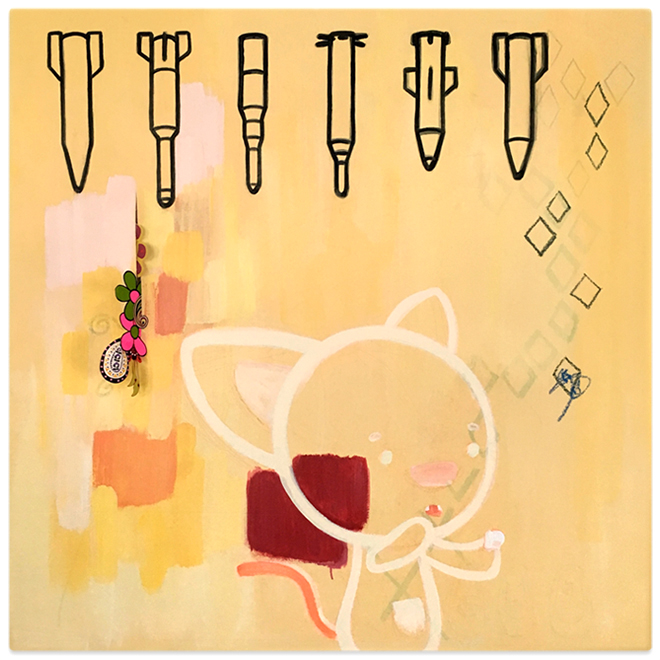 art element